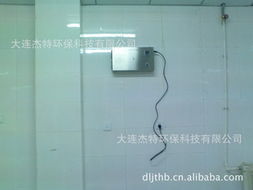 大連杰特環(huán)保科技 空氣凈化成套設(shè)備及環(huán)境保護監(jiān)測產(chǎn)品概覽