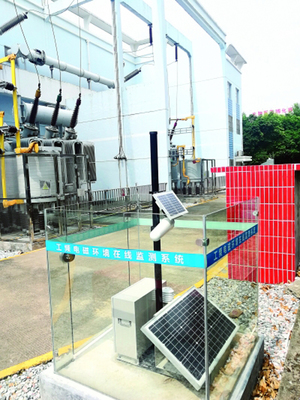 桂林 讓電磁輻射監測“可視化”，守護綠水青山中的電磁環境安全