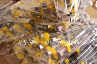 今日中山市晟譽五金制品廠塑料制品行情速遞 價格走勢、報價與產品圖解
